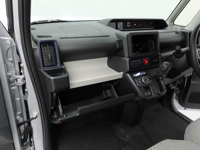 タントＸＬＥＤ　バックカメラ　両側電動スライドドア（愛知県）の中古車