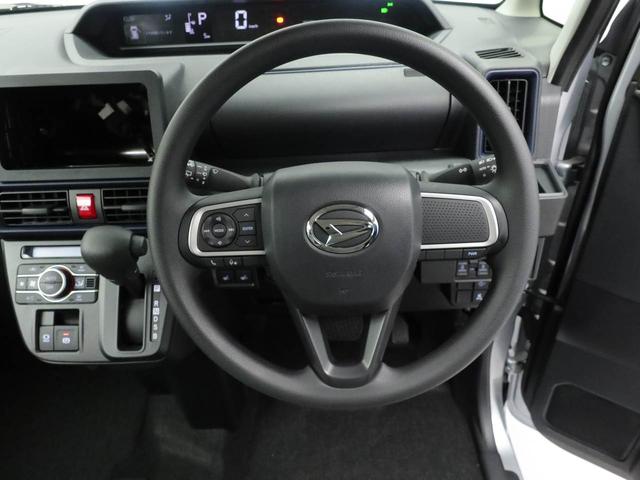 タントＸＬＥＤ　バックカメラ　両側電動スライドドア（愛知県）の中古車