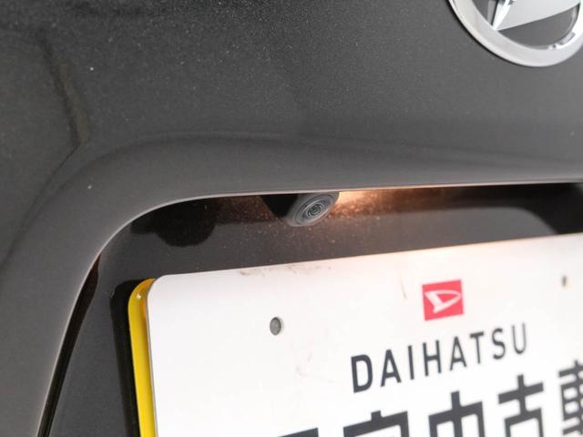 タントＸリミテッド　シートヒーター両側電動スライドドア　衝突回避支援ブレーキ　誤発信抑制装置　シートヒーター　ＬＥＤヘッドライト　プッシュスタートシステム（愛知県）の中古車