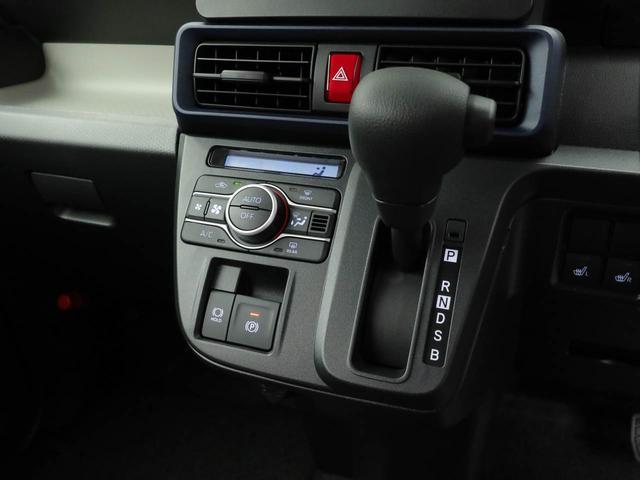 タントＸリミテッド　シートヒーター両側電動スライドドア　衝突回避支援ブレーキ　誤発信抑制装置　シートヒーター　ＬＥＤヘッドライト　プッシュスタートシステム（愛知県）の中古車