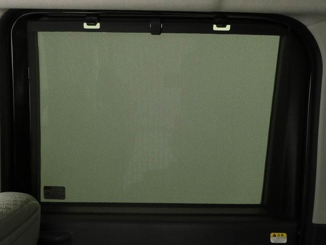 タントＸリミテッド　シートヒーター両側電動スライドドア　衝突回避支援ブレーキ　誤発信抑制装置　シートヒーター　ＬＥＤヘッドライト　プッシュスタートシステム（愛知県）の中古車