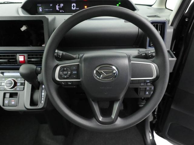 タントＸリミテッド　シートヒーター両側電動スライドドア　衝突回避支援ブレーキ　誤発信抑制装置　シートヒーター　ＬＥＤヘッドライト　プッシュスタートシステム（愛知県）の中古車