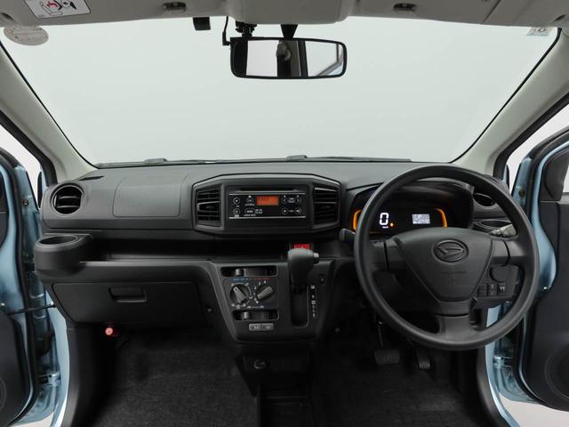 ミライースＬ（愛知県）の中古車