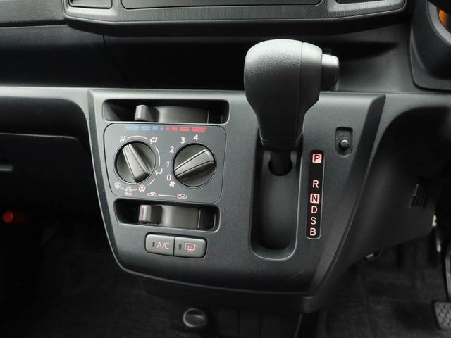 ミライースＬ（愛知県）の中古車