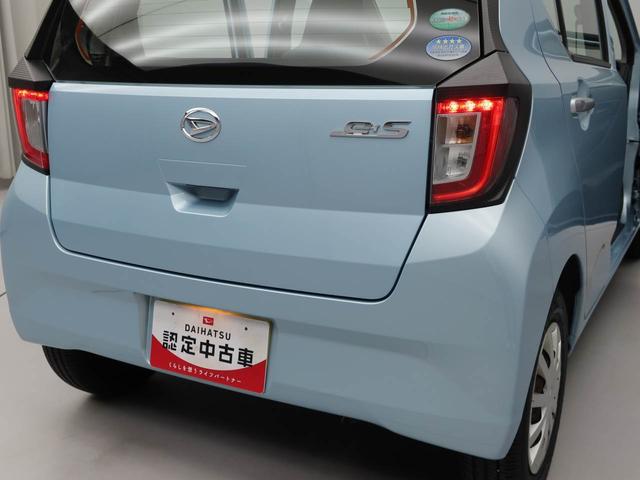 ミライースＬ（愛知県）の中古車