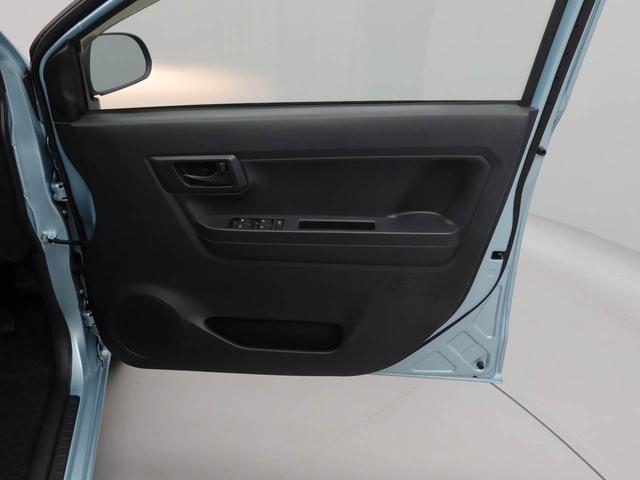 ミライースＬ（愛知県）の中古車