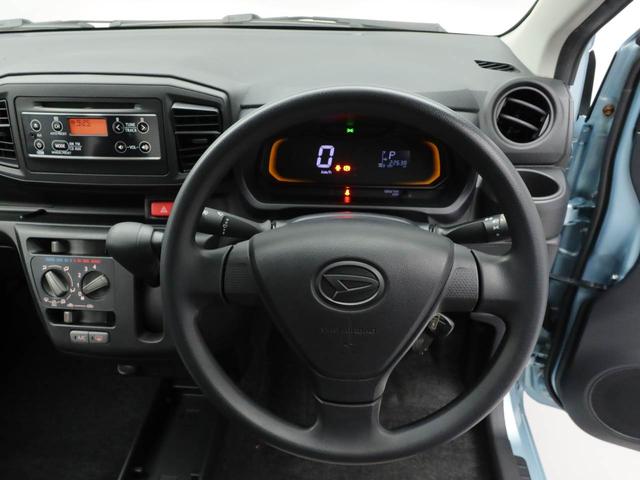 ミライースＬ（愛知県）の中古車