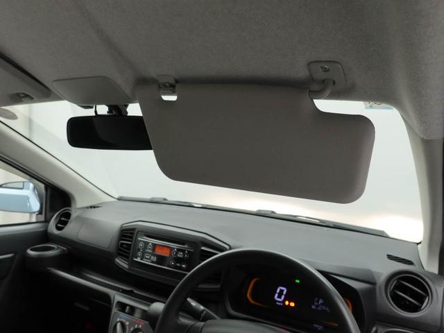 ミライースＬ（愛知県）の中古車