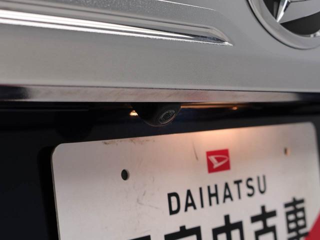 トールカスタムG(愛知県)の中古車