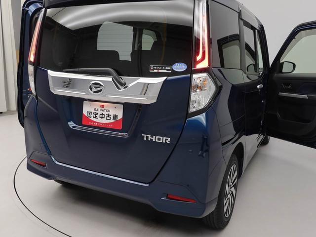 トールカスタムG(愛知県)の中古車