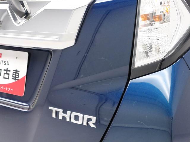 トールカスタムG(愛知県)の中古車