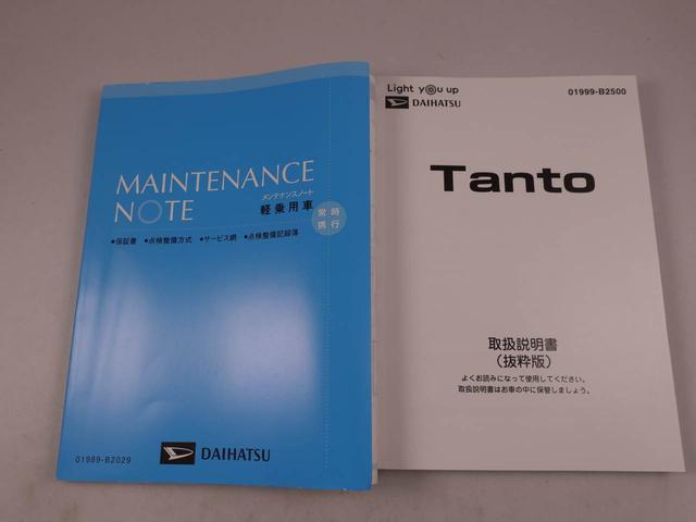 タントカスタムＲＳスタイルセレクションＬＥＤ　ナビ　ドラレコ　ＥＴＣ　両側電動スライドドア　シートヒーター　全周囲カメラ（愛知県）の中古車