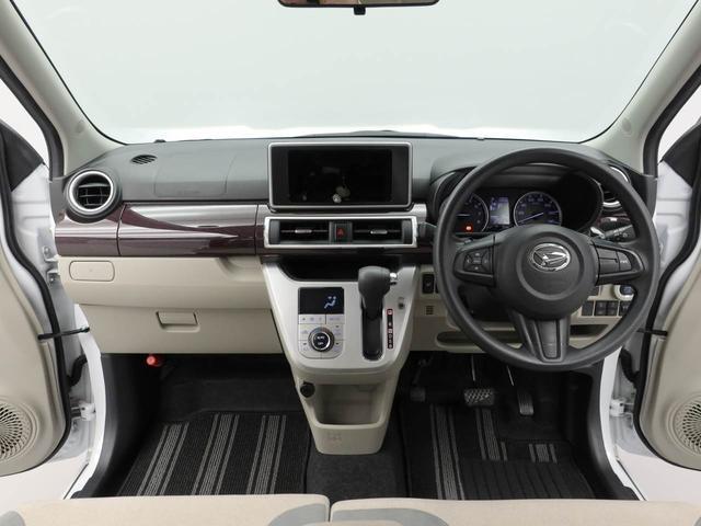 キャストスタイルＧ　ＶＳ　ＳＡIIIＬＥＤ　バックカメラ　全周囲カメラ　シートヒーター（愛知県）の中古車