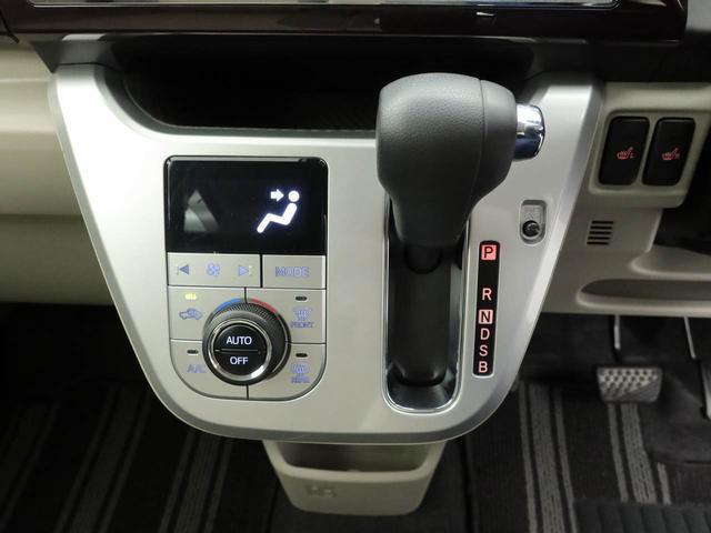 キャストスタイルＧ　ＶＳ　ＳＡIIIＬＥＤ　バックカメラ　全周囲カメラ　シートヒーター（愛知県）の中古車