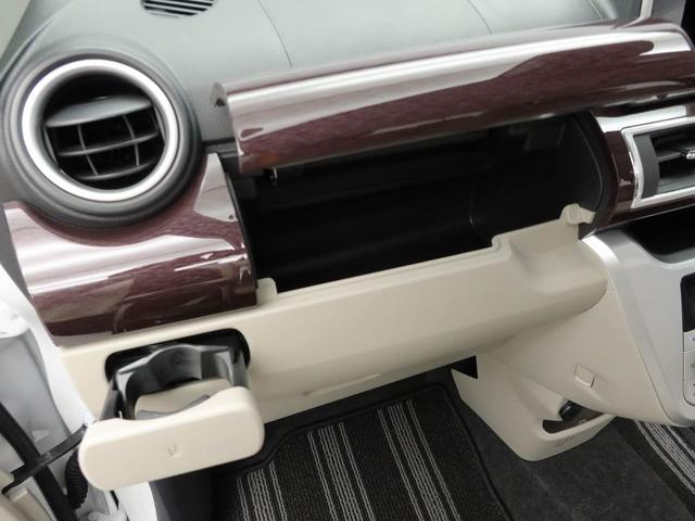 キャストスタイルＧ　ＶＳ　ＳＡIIIＬＥＤ　バックカメラ　全周囲カメラ　シートヒーター（愛知県）の中古車