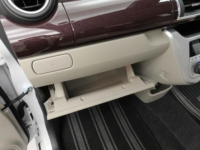 キャストスタイルＧ　ＶＳ　ＳＡIIIＬＥＤ　バックカメラ　全周囲カメラ　シートヒーター（愛知県）の中古車