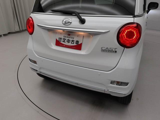 キャストスタイルＧ　ＶＳ　ＳＡIIIＬＥＤ　バックカメラ　全周囲カメラ　シートヒーター（愛知県）の中古車