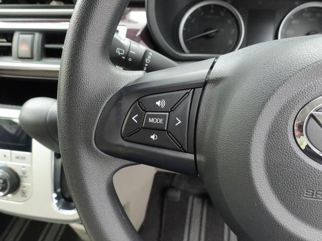 キャストスタイルＧ　ＶＳ　ＳＡIIIＬＥＤ　バックカメラ　全周囲カメラ　シートヒーター（愛知県）の中古車