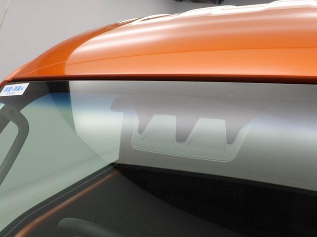 ハイゼットトラックジャンボエクストラ（愛知県）の中古車