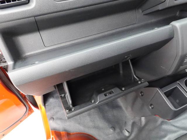 ハイゼットトラックジャンボエクストラ（愛知県）の中古車