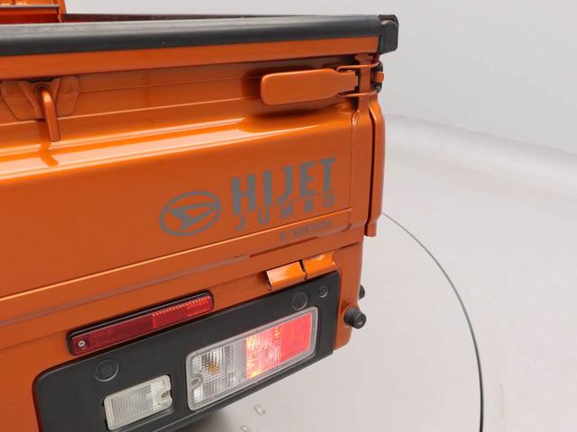 ハイゼットトラックジャンボエクストラ（愛知県）の中古車