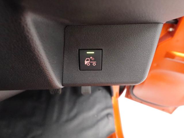 ハイゼットトラックジャンボエクストラ（愛知県）の中古車