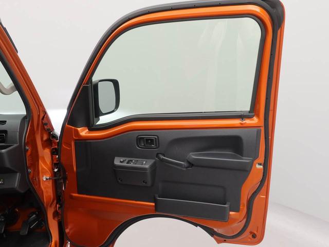 ハイゼットトラックジャンボエクストラ（愛知県）の中古車