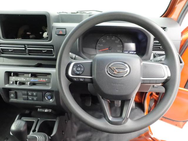 ハイゼットトラックジャンボエクストラ（愛知県）の中古車