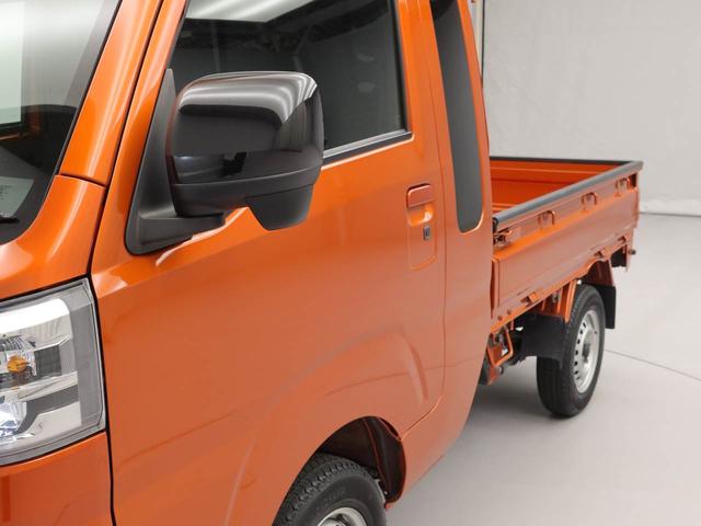 ハイゼットトラックジャンボエクストラ（愛知県）の中古車
