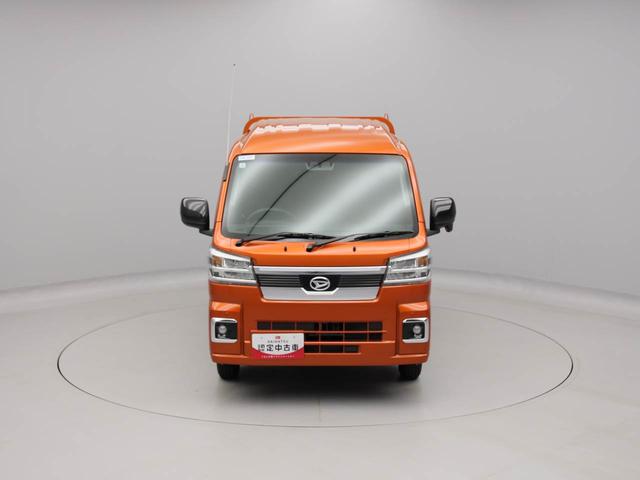 ハイゼットトラックジャンボエクストラ（愛知県）の中古車