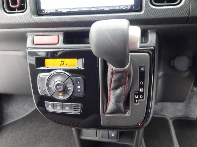 アルトターボＲＳベースグレード（愛知県）の中古車