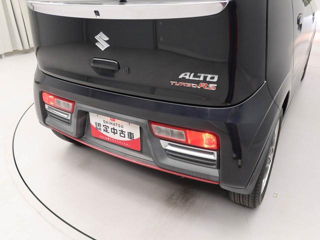 アルトターボＲＳベースグレード（愛知県）の中古車