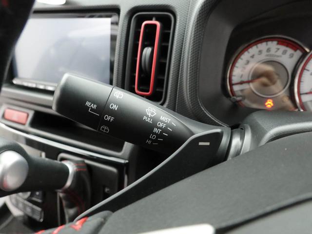 アルトターボＲＳベースグレード（愛知県）の中古車