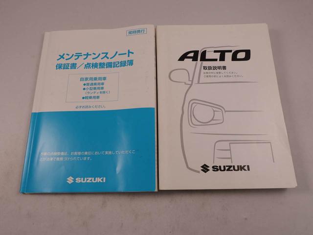 アルトターボＲＳベースグレード（愛知県）の中古車
