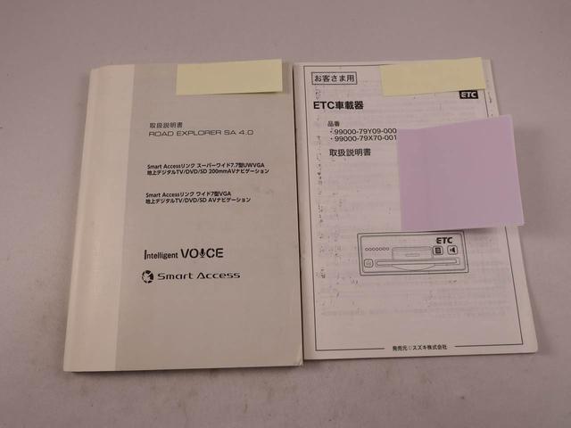 アルトターボＲＳベースグレード（愛知県）の中古車