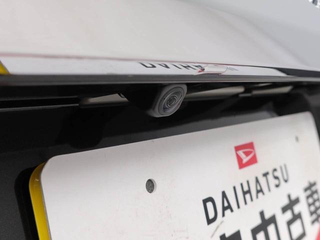 タフトG クロムベンチャーキーフリー LEDヘッドライト 衝突軽減装備(愛知県)の中古車