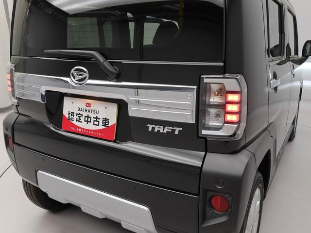 タフトG クロムベンチャーキーフリー LEDヘッドライト 衝突軽減装備(愛知県)の中古車