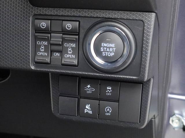 タントカスタムＸリミテッドＬＥＤ　バックカメラ　シートヒーター　ＥＴＣ　両側電動スライドドア（愛知県）の中古車