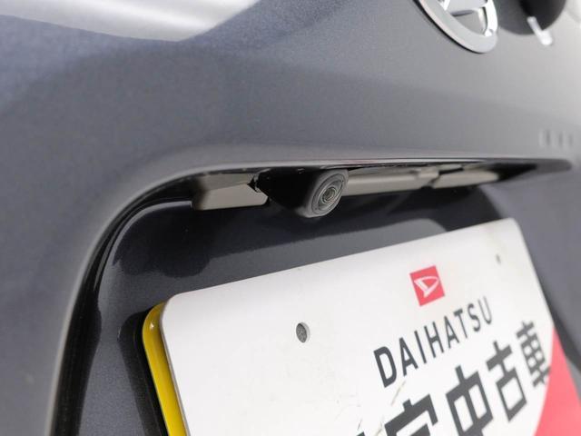 タントカスタムＸリミテッドＬＥＤ　バックカメラ　シートヒーター　ＥＴＣ　両側電動スライドドア（愛知県）の中古車