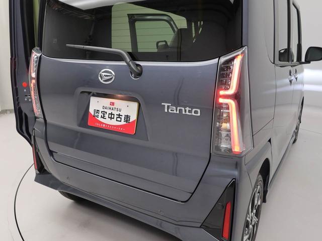 タントカスタムＸリミテッドＬＥＤ　バックカメラ　シートヒーター　ＥＴＣ　両側電動スライドドア（愛知県）の中古車