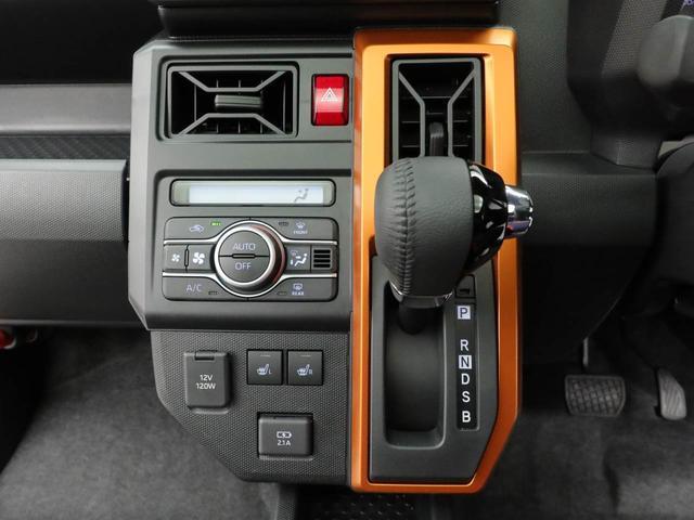 タフトＧターボキーフリー　ＬＥＤヘッドライト　衝突軽減装備　バックカメラ（愛知県）の中古車