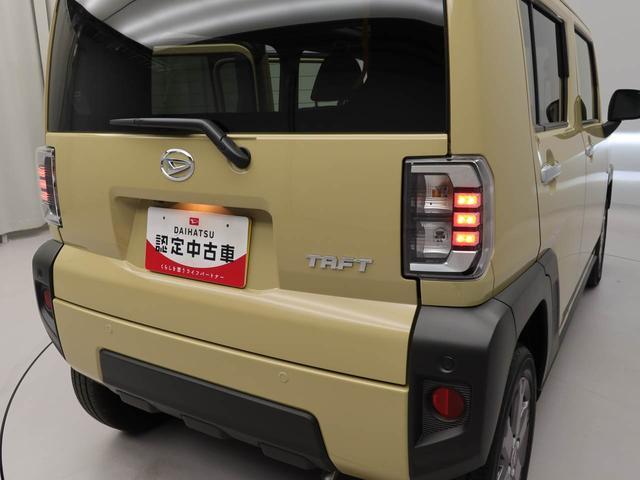 タフトＧターボキーフリー　ＬＥＤヘッドライト　衝突軽減装備　バックカメラ（愛知県）の中古車
