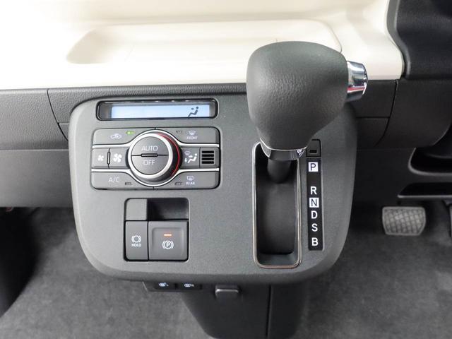 ムーヴキャンバスストライプスＧ　両側電動スライドドアプッシュスタートシステム　誤発信抑制装置　衝突回避支援ブレーキ　安全ボディ　ＬＥＤヘッドライト　スマートキー　フォグランプ　電動ミラー（愛知県）の中古車