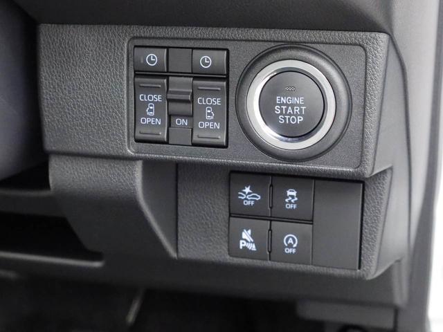 ムーヴキャンバスストライプスＧ　両側電動スライドドアプッシュスタートシステム　誤発信抑制装置　衝突回避支援ブレーキ　安全ボディ　ＬＥＤヘッドライト　スマートキー　フォグランプ　電動ミラー（愛知県）の中古車