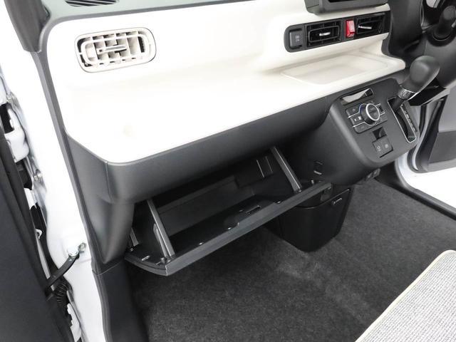 ムーヴキャンバスストライプスＧ　両側電動スライドドアプッシュスタートシステム　誤発信抑制装置　衝突回避支援ブレーキ　安全ボディ　ＬＥＤヘッドライト　スマートキー　フォグランプ　電動ミラー（愛知県）の中古車