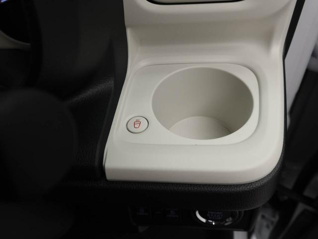 ムーヴキャンバスストライプスＧ　両側電動スライドドアプッシュスタートシステム　誤発信抑制装置　衝突回避支援ブレーキ　安全ボディ　ＬＥＤヘッドライト　スマートキー　フォグランプ　電動ミラー（愛知県）の中古車