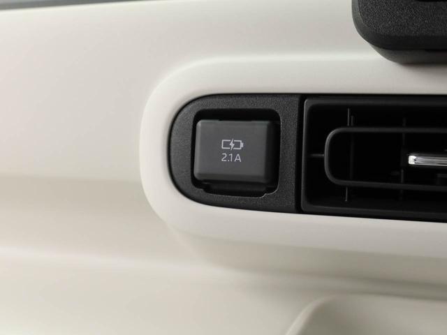 ムーヴキャンバスストライプスＧ　両側電動スライドドアプッシュスタートシステム　誤発信抑制装置　衝突回避支援ブレーキ　安全ボディ　ＬＥＤヘッドライト　スマートキー　フォグランプ　電動ミラー（愛知県）の中古車