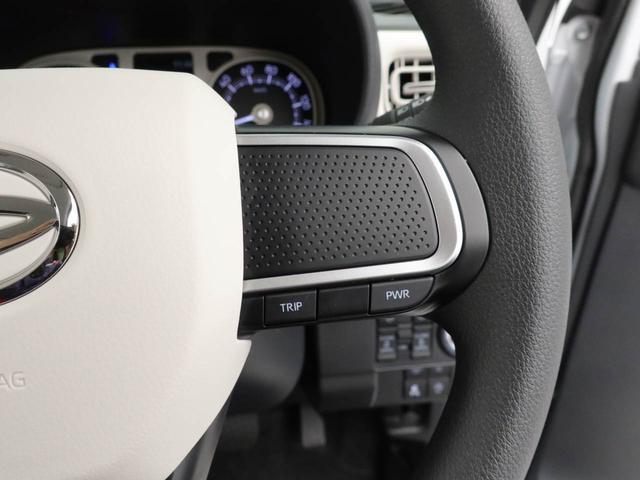 ムーヴキャンバスストライプスＧ　両側電動スライドドアプッシュスタートシステム　誤発信抑制装置　衝突回避支援ブレーキ　安全ボディ　ＬＥＤヘッドライト　スマートキー　フォグランプ　電動ミラー（愛知県）の中古車