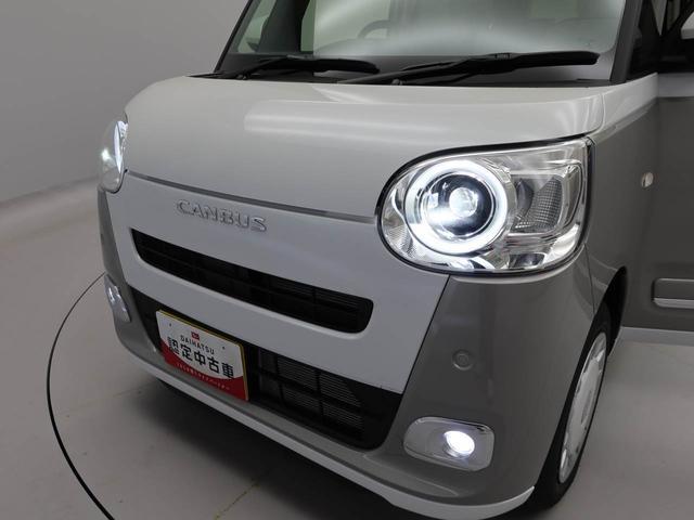 ムーヴキャンバスストライプスＧ　両側電動スライドドアプッシュスタートシステム　誤発信抑制装置　衝突回避支援ブレーキ　安全ボディ　ＬＥＤヘッドライト　スマートキー　フォグランプ　電動ミラー（愛知県）の中古車