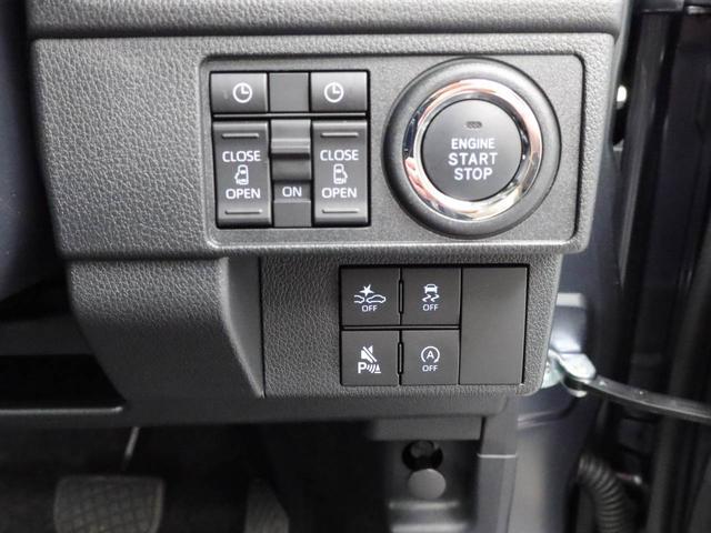 ムーヴRSキーフリー LEDヘッドライト 衝突軽減装備 バックカメラ 禁煙車 ターボ(愛知県)の中古車